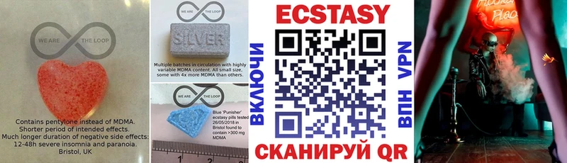 Экстази Punisher  Купить  Кашин 