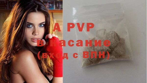 трава Покров