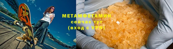 твердый Дрезна