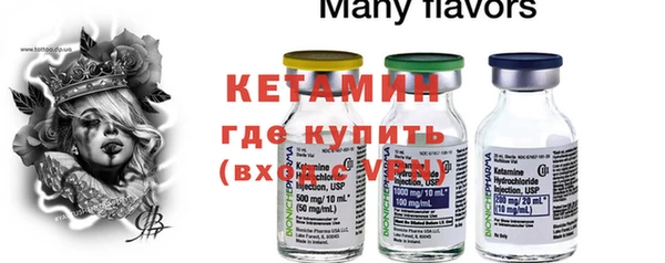 COCAINE Дубна