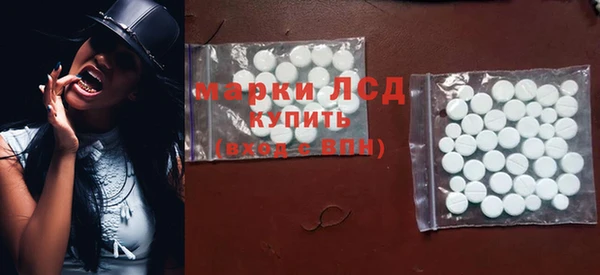 трава Покров