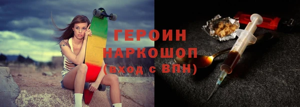MESCALINE Ростов