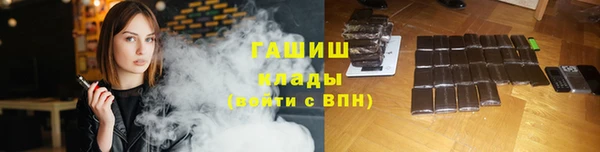 экстази Покачи