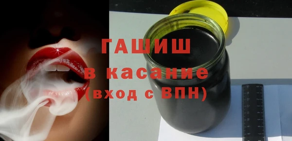 гидропоника Приозерск