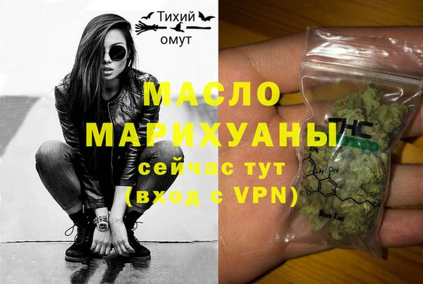 экстази Покачи