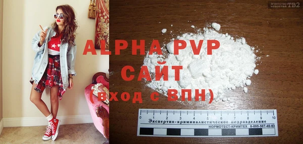 трава Покров