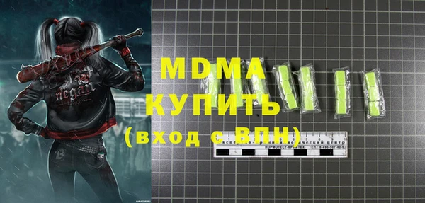 трава Покров