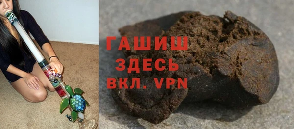 скорость mdpv Жердевка