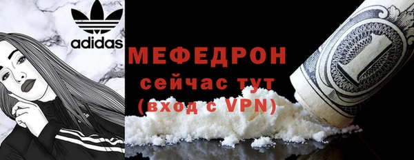 трава Покров